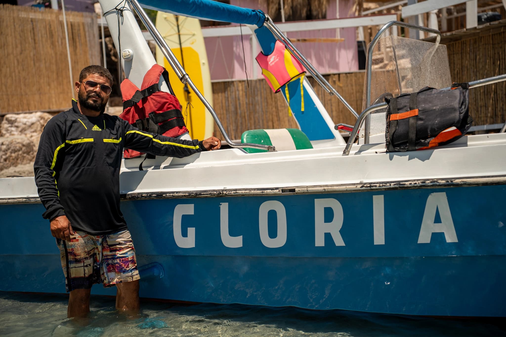 Gloria Island — photo 22